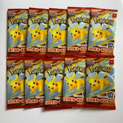 In Stock Pokemon Card McDonald's Promo 10 Packs Pikachu 020/M-P and Random Card - Image 1