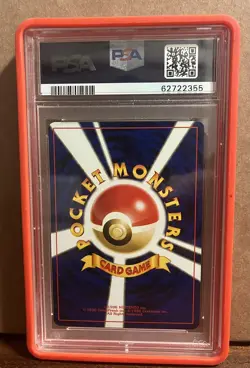 2000 POKEMON JAPANESE NEO 2 PROMO REVERSE FOIL #006 CHARIZARD PSA 9 SWIRL - Image 2