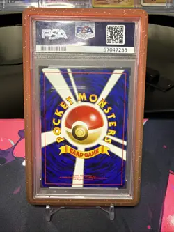 2000 POKEMON JAPANESE NEO 2 PROMO #006 CHARIZARD PROMO-REVERSE FOIL - PSA 9 - Image 2