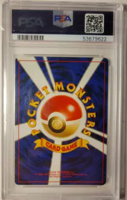 PSA 7 2000 Pokemon P.M. Japanese NEO 2 Charizard #006 Promo Reverse Foil - Image 2