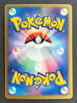 Mudkip 003/019 Constructed Starter Deck Holo Pokemon TCG Japanese Promo Card - Image 2