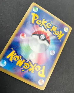 Mudkip 003/019 Constructed Starter Deck Holo Pokemon TCG Japanese Promo Card - Image 5