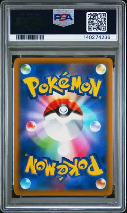 PSA 9 MINT Arceus V 267/S-P Legends Arceus Pre-Order PROMO Japanese Pokemon Card - Image 2