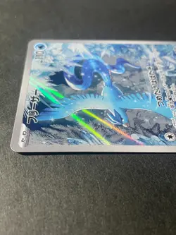 Japanese、Articuno、 AR、 102/100 、SV9 、Battle Partners 、Pokemon Card、 very good - Image 3