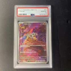 PSA 10 Cubone 04 07/07 CBB3C - Chinese Gem Pack Vol 3 Pokemon TCG - Image 1