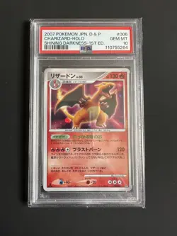 Pokemon Charizard Shining Darkness 1st Edition Japanese Holo Rare #006 PSA 10 - Image 1
