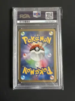 Pokemon Charizard Shining Darkness 1st Edition Japanese Holo Rare #006 PSA 10 - Image 2