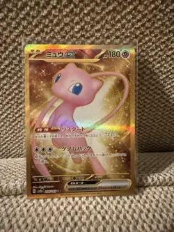 Pokemon Card Japanese Mew ex UR 208/165 SV2a Pokemon Card 151 NM - Image 1
