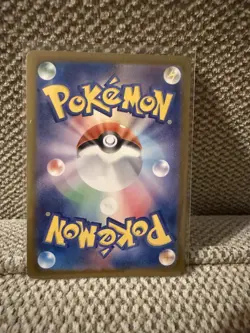 Pokemon Card Japanese Mew ex UR 208/165 SV2a Pokemon Card 151 NM - Image 2