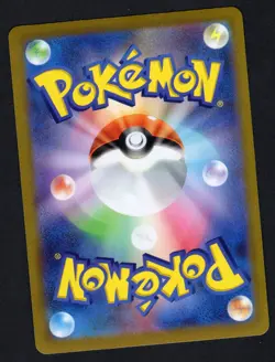 Radiant Charizard 011/071 S10b: Pokemon GO Holo (Japanese) NM - Image 2