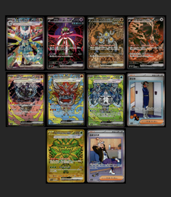 10x SPECIAL ART RARES - TERASTAL FESTIVAL SAR+ BUNDLE POKEMON JAPANESE (10) - NM - Image 1