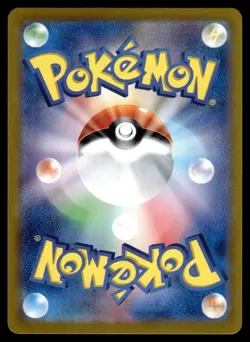10x SPECIAL ART RARES - TERASTAL FESTIVAL SAR+ BUNDLE POKEMON JAPANESE (10) - NM - Image 3