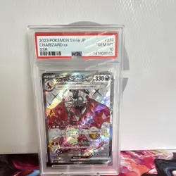 Pokemon Charizard ex 331/190 SV4a Shiny Treasure Ex SSR PSA 10 (Japanese) - Image 1