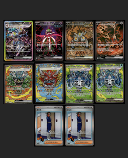 10x SPECIAL ART RARES - TERASTAL FESTIVAL SAR BUNDLE POKEMON JAPANESE (10) - NM - Image 1