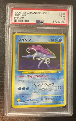 2000 Pokemon Japanese Suicune #245 Neo 3 Promo Non Holo - PSA 9 Mint - Image 1