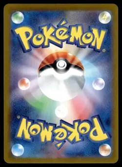 12x EEVEE [REVERSE] - 196/SV-P - SV PROMO LET'S START A POKEMON BUNDLE (12) - NM - Image 3