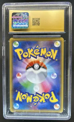 2016 Pokemon Japanese PokeKyun 1st Ed Gardevoir EX Holo #019 CGC 10 Pristine - Image 2