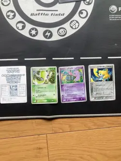 Pokemon Card Game Players 2nd Continuation Original Kira Card Promo Japanese - Image 1