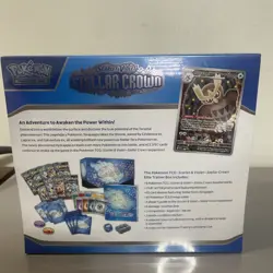 Pokemon - Stellar Crown - Elite Trainer Box - ETB - NEW & SEALED ✅ - Image 3