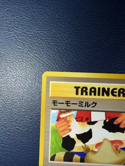 Moomoo Milk Gold, Silver, to a New World... Regular (Japanese) - Image 2