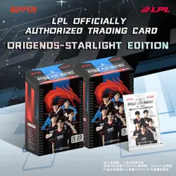 2021 Buffun ORIGENDS --Starlight Edition LPL Trading Card Sealed Box *1 - Image 1