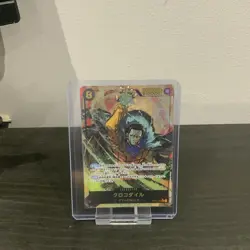 OP14-120 Alternate Secret Art Crocodile One Piece Card Japanese - Image 1