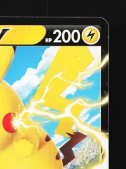 Pikachu V 019/053 LP Sword & Shield Family Card Game Japanese Pokemon Card TCG - Image 5