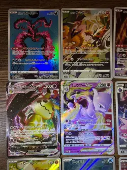 AR bulk lot & Set of Charizard Mewtwo Mimikyu Japanese Pokemon 16 Card #39 - Image 2