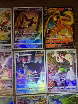 AR bulk lot & Set of Charizard Mewtwo Mimikyu Japanese Pokemon 16 Card #39 - Image 3