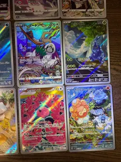 AR bulk lot & Set of Charizard Mewtwo Mimikyu Japanese Pokemon 16 Card #39 - Image 5