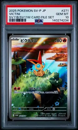PSA 10 GEM MINT Victini 271/SV-P PROMO Black & White Card File Japanese Pokemon - Image 1