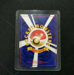 Pokemon Japanese Promo Southern Island Vileplume Holo 045 Nintendo 1999 No. 045 - Image 2