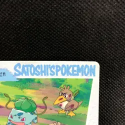 Bulbasaur Farfetch'd Pokemon Carddass Anime Collection No.58 Bandai Japan F/S - Image 4