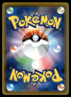 5x AMAZING RARES - CELEBI + RESHIRAM + YVELTAL - BUNDLE JAPANESE (5) - NM - Image 3