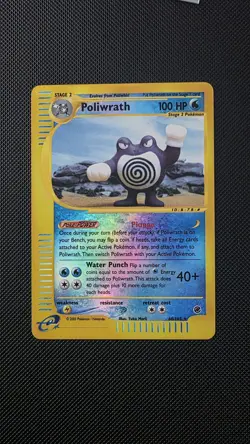 Pokemon Poliwrath 60/165 Expedition Ereader Regular LP Condition Yuka Morii - Image 1