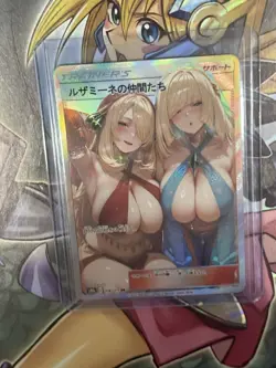 Pokemon Cynthia & Lusamine Anime Waifu Custom DIY Trainer Art Pokemon card - Image 2