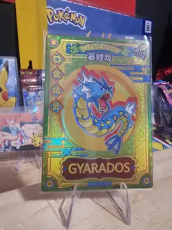 Gyarados KDJL-GR-024 Eif Baby Chinese Pokemon non-TCG Card - Image 4