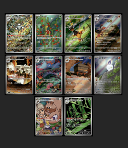 10x ART RARES - SCARLET VIOLET FULL ARTS BUNDLE POKEMON JAPANESE (10) - NM #1 - Image 1