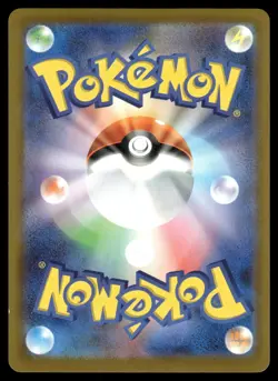10x McDONALDS 2025 PROMOS - RIOLU + MORE BUNDLE POKEMON JAPANESE (10) - NM #1 - Image 3