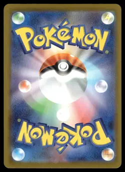 10x McDONALDS 2025 PROMOS - RIOLU + MORE BUNDLE POKEMON JAPANESE (10) - NM #1 - Image 5