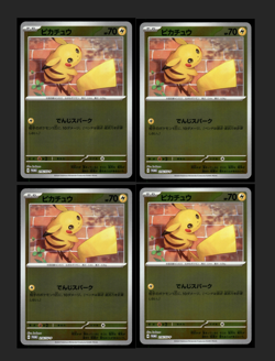 4x PIKACHU [REVERSE] - 216/SV-P - SV PROMO BUNDLE POKEMON JAPANESE (4) - NM #1 - Image 1