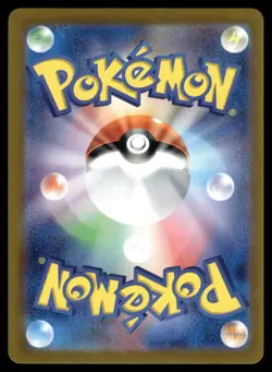 4x PIKACHU [REVERSE] - 216/SV-P - SV PROMO BUNDLE POKEMON JAPANESE (4) - NM #1 - Image 3