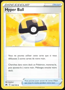 Carte Pokemon Hyper Ball 146/159 Zenith Supreme Francais - Image 1