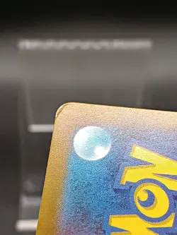 Shiny Mew ex SSR 327/190 SV4a Paldean Fates Shiny Treasure ex Japanese Pokemon - Image 5