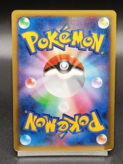 Charizard EX 001/021 XYA Mega Battle Deck Japanese Pokemon Card - Image 2