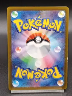 Galarian Moltres AR s12a 190/172 Crown Zenith - Vstar Universe Japanese Pokemon - Image 2