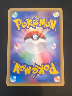 JAPANESE POKEMON SPINARAK 006/092 1ST WIZARDS AQUAPOLIS E2 MIMIGAL - EXC - Image 4