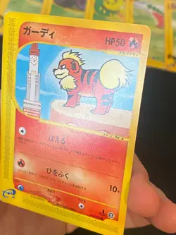 JAPANESE POKEMON GROWLITHE 014/092 1ST WIZARDS AQUAPOLIS E2 CANINOS - VG/EXC - Image 3