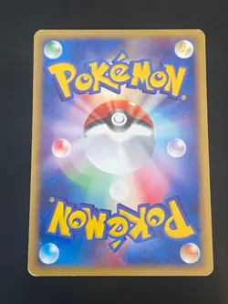 JAPANESE POKEMON GROWLITHE 014/092 1ST WIZARDS AQUAPOLIS E2 CANINOS - VG/EXC - Image 5