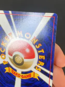 JAPANESE POKEMON DITTO No.132 HOLO WIZARDS FOSSIL METAMORPH - EXC - Image 5